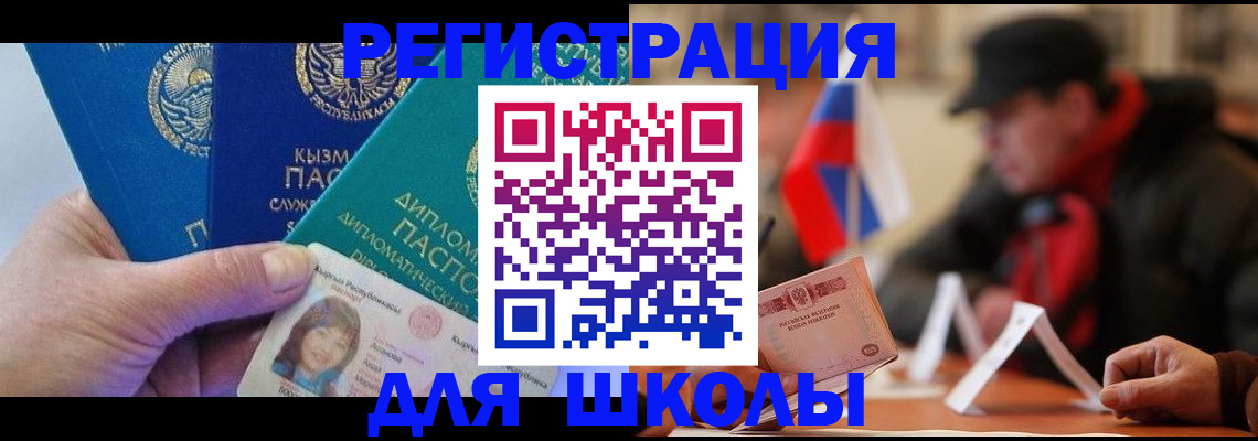 пропишу в квартире в Сортавале