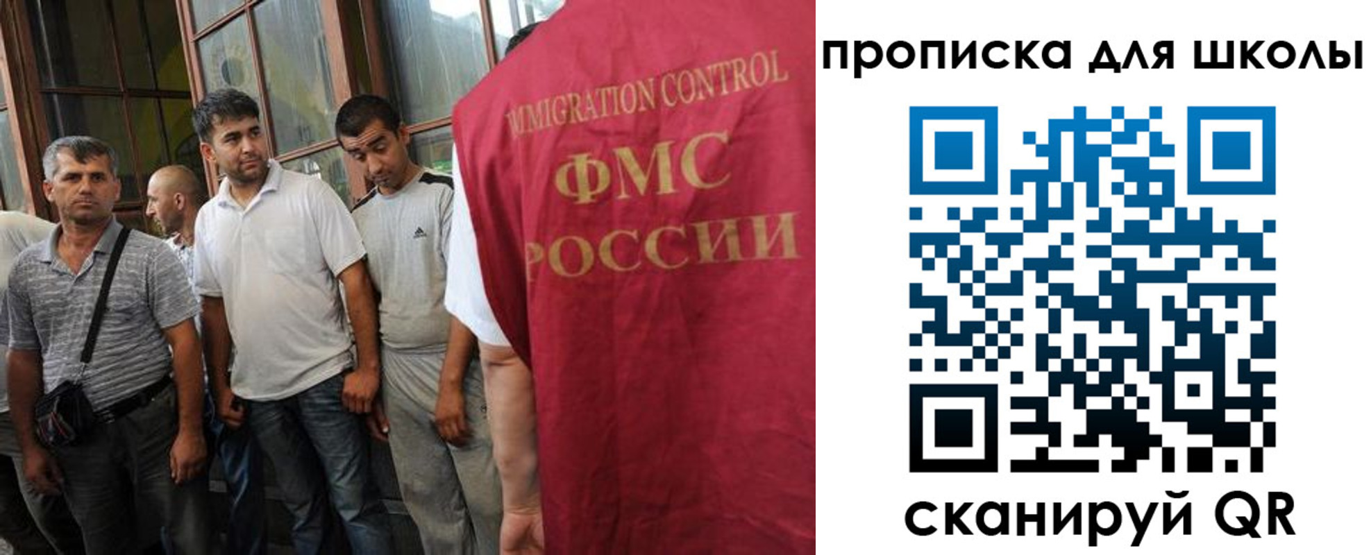 прописка для кредита в Сортавале
