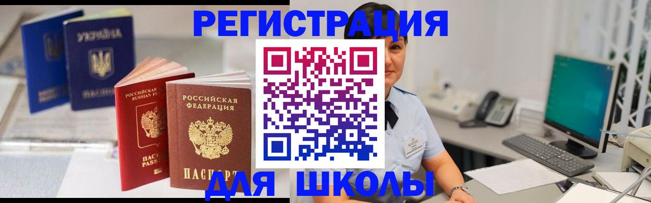 пропишу в квартире в Сортавале